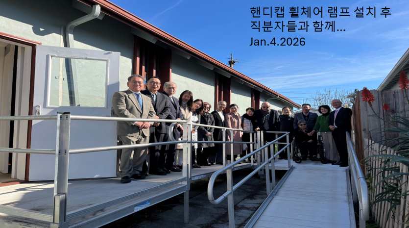 ef0586172326e55a9aafc4f4e19c3d55_1769789258_0264.png
